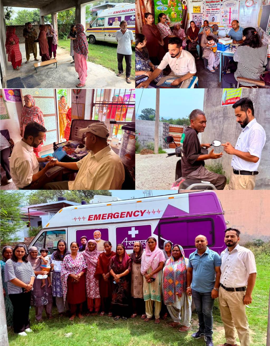Free camp by MP Mobile Health Service in Village Bidharwal Gram Panchayat Chhetra 89 patients examined 55 lab tests conducted